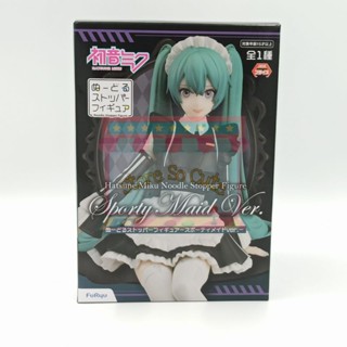 Miku Noodle Stopper Sporty maid ver. งานแท้นำเข้าจากญี่ปุ่น