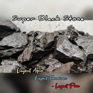 หินจัด Layout Super Black Stone