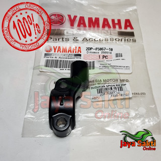 หูกระจก,ปะกับกระปุกดิสค์ สีดำ ข้างซ้าย แท้ศูนย์ YAMAHA รุ่น NMAX 2016-2018, ALL NEW NMAX