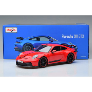 โมเดลรถเหล็ก 1/18 Porsche 911 GT3 [Maisto]