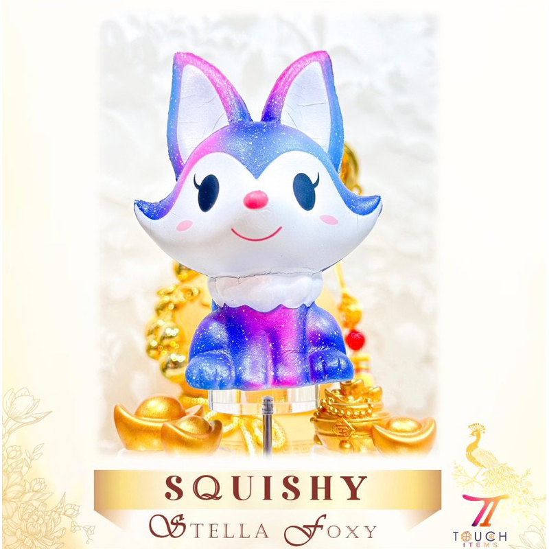 Squishy iBloom Galaxy Foxy Fox | Stella (Blueberry Scented) |Slow Rising Squishy| สกุ๊ชชี่ ไอบลูม | 