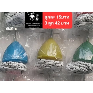 ✅️3 ชิ้นก็ได้ราคาส่ง ถูกมากกก✅️ ลูกข่างเชือก ขนาดจัมโบ้ ของเล่นโบราณ ของเล่นวัยเด็ก ช่วยฝึกทักษะและสมาธิ
