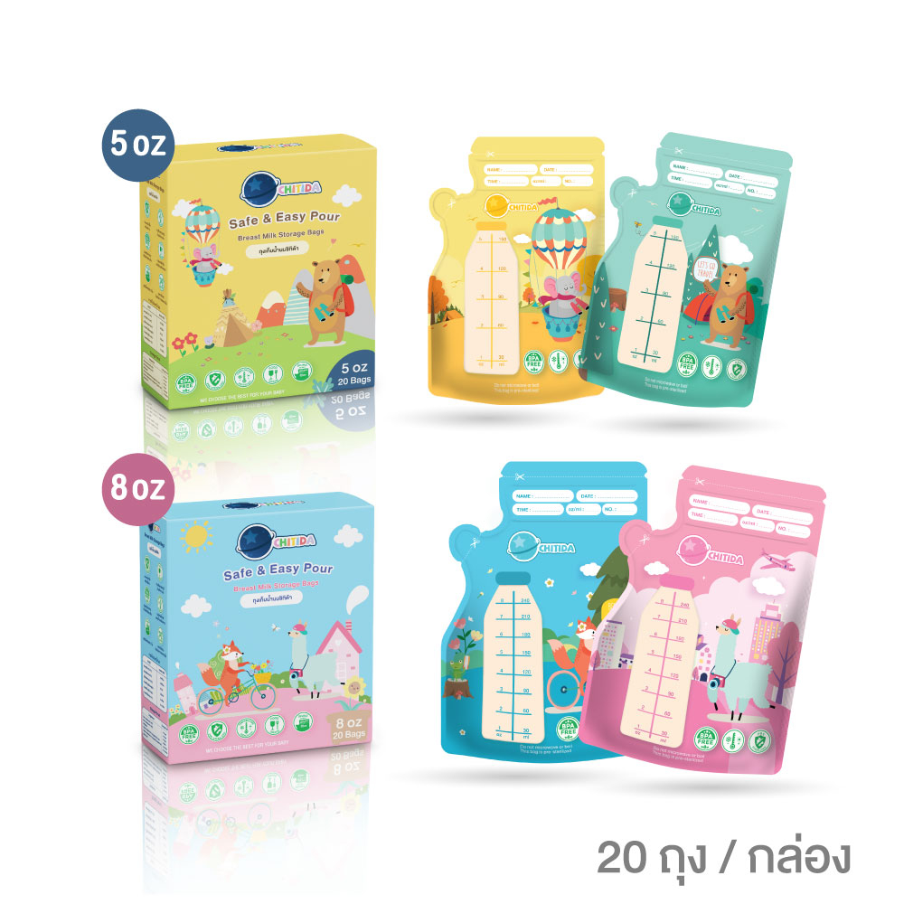 ถุงเก็บน้ำนมชิทิด้า ขนาด 4oz, 5oz, 8oz Chitida Safe&Easy Pour Breast Milk Storage Bags