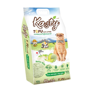 Kasty 20ลิตร แคสตี้ทรายแมวเต้าหู้ ผลิตจากธรรมชาติ ทิ้งชักโครกได้