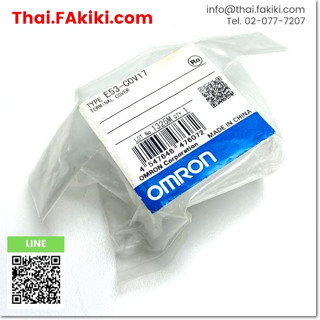 พร้อมส่ง, (A)Unused, E53-C0V17 Terminal Cover, ฝาครอบขั้วต่อสายไฟ สเปค -, OMRON (66-007-231)