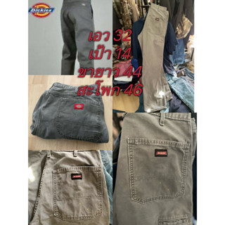 Dickies กางเกงทรงกระบอกงานUSAสีเสมอ ผ้าค่อนข้างดีทรงสวย