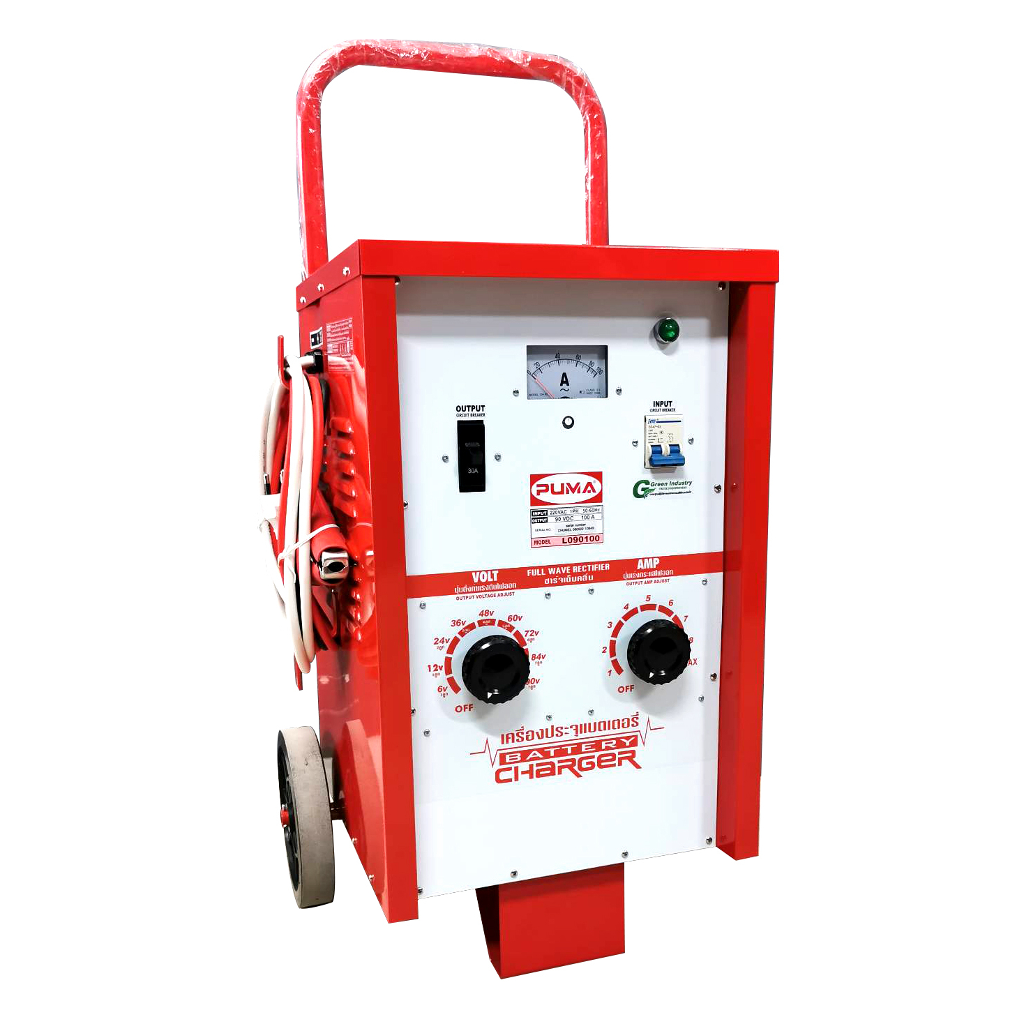 PUMA เครื่องชาร์จเเบตเตอรี่ รุ่น L090100PU ชาร์จเเบตได้ทีละหลายลูก BATTERY CHARGER เเบตเเห้ง ตู้ชาร์