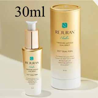 (รับเงินคืน 15% ใช้โค้ด J5BAK66V) Rejuran Healer Dual Effect Ampoule 30ml (สูตรสีทอง)