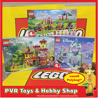 Lego 43194 43202 43212 Disney Anna and Elsas Frozen Wonderland The Madrigal House Disney Celebration Train เลโก้ ของแท้