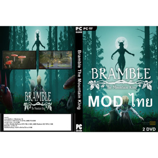 แผ่นเกมส์ PC Bramble The Mountain King (2DVD)