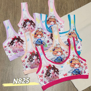 ชุดชั้นในเด็กอายุ ชุดชั้นในเด็กผู้หญิงบราฟองน้ำผ้านิ่มใส่สบา…