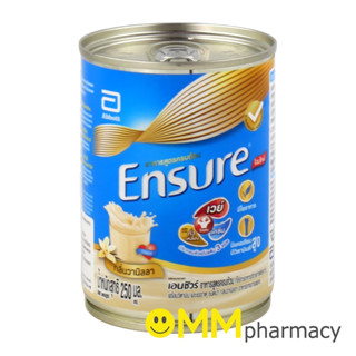 ENSURE เอนชัวร์ อาหารสูตรครบถ้วน  ชนิดน้ำ กลิ่นวานิลลา 250ML.สินค้าหมดอายุ 12/04/2024