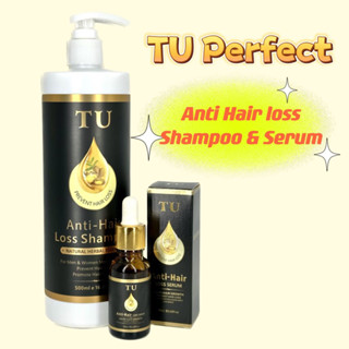 TU Anti-Hair Loss Shampoo &amp; Serum แชมพูสระขิงกับเซรั่มขิง ลดผมร่วง