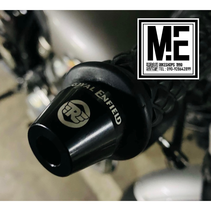 ปลายแฮนด์  CNC RE650(สำหรับแฮนด์เดิม)