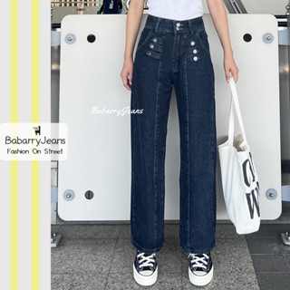 BabarryJeans กางเกงขายาว ยีนส์ทรงกระบอก เอวสูง สีดำฟอก ผญ