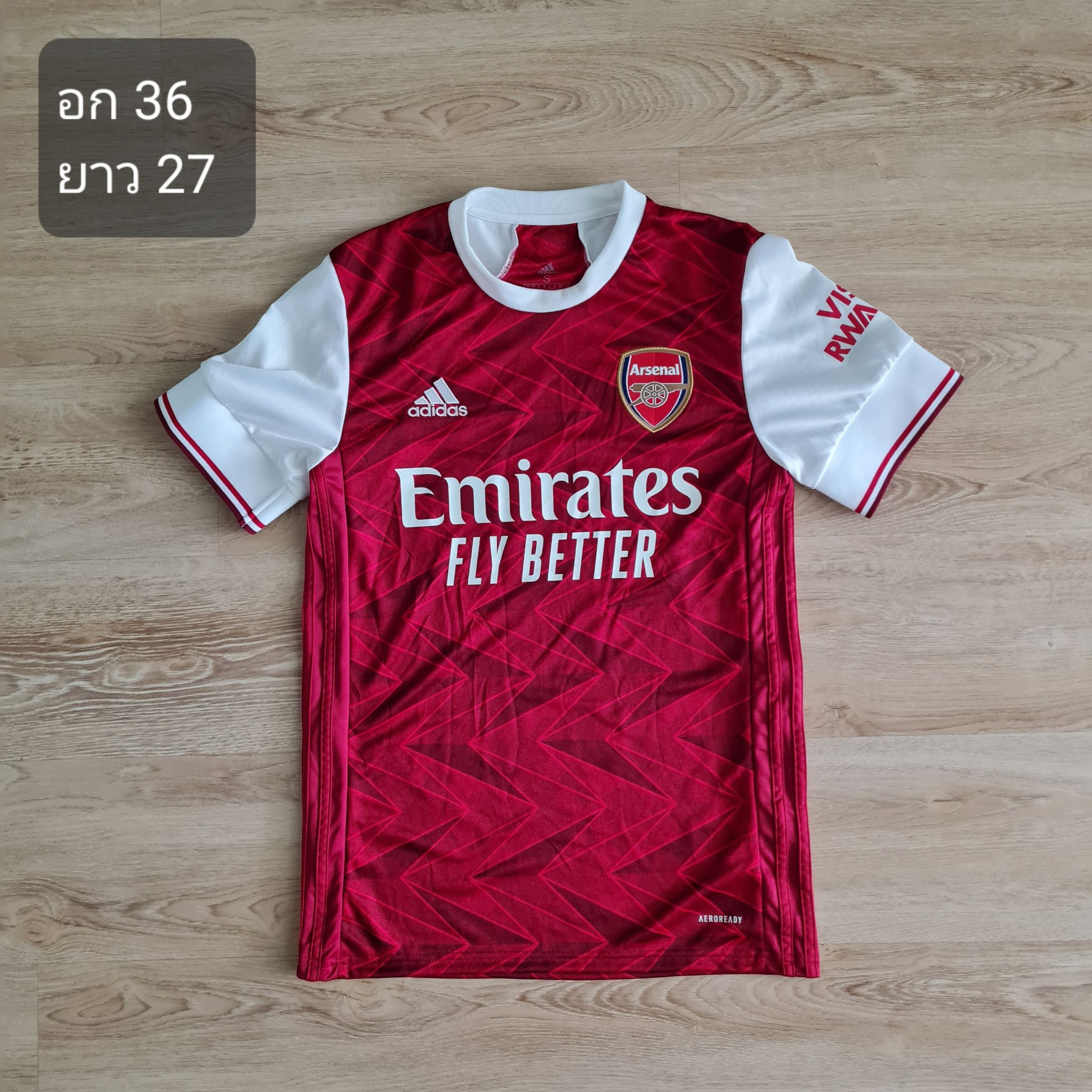 เสื้อฟุตบอลอาร์เซนอล Arsenal ของแท้ (มือ 2 สภาพเหมือนใหม่)