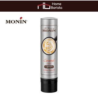 Home Barista Monin L' Artiste Caramel  Sauce 150 ml. (MS-129…