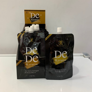 De Beaute เดอ โบเต้ เดอ เคราติน แฮร์ ทรีทเม้นท์ (ทรีทเม้นท์บำรุงผมสูตรเคราติน)