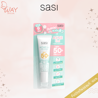 [หลอด] ศศิ แอคเน่ โซล คอมฟอร์ท ซันสกรีน SPF50 PA++++ 15มล Sasi Acne Sol Comfort Sunscreen SPF50 PA++++ 15ml