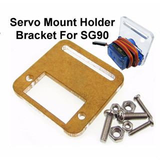 Servo Mount Holder Bracket For SG90