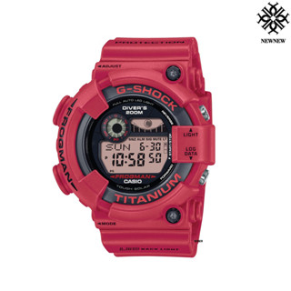 G-SHOCK FROGMAN GW-8230NT-4 ของแท้ประกันศูนย์ 1ปี