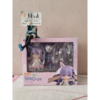 Good Smile Company - Nendoroid 1990-DX Unicorn Dx