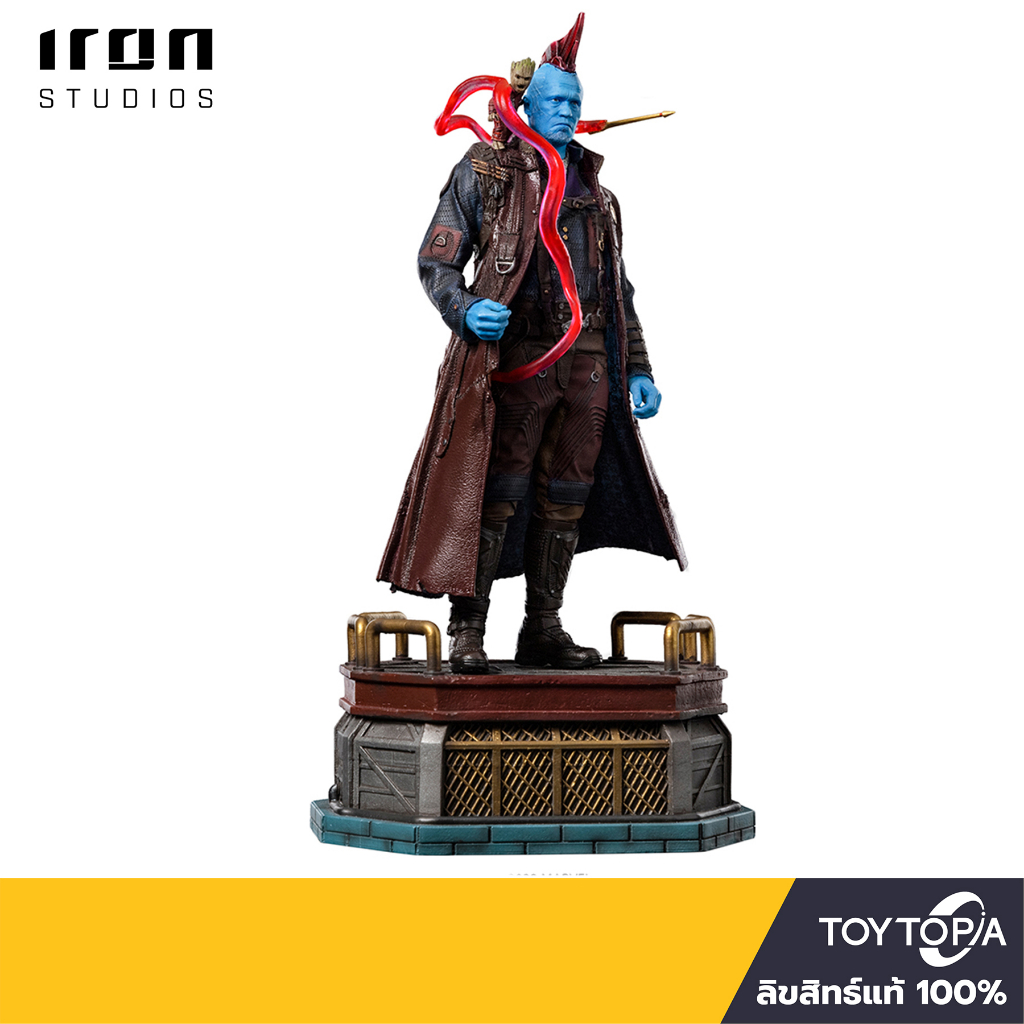 Iron Studios (950720) - Yondu and Groot: Guardians of the Galaxy 2 1/10 Scale (CCXP Exclusive)