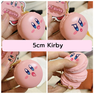 April ของเล่นเด็ก น่ารัก Kirby สีชมพู จี้พวงกุญแจสกุชชี่ มาการองสกุชชี่ แบบคืนตัวช้า ของเล่นบีบสําหรับคลายเครียด PU บีบของเล่น