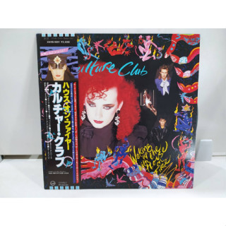 1LP Vinyl Records แผ่นเสียงไวนิล  Culture Club  (J8C206)