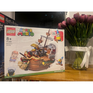 พร้อมส่ง! ใหม่เอี่ยม! มือ1! เลโก้แท้! LEGO 71391 Super Mario - Bowser’s Airship