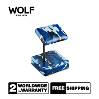 ขาตั้งนาฬิกา WOLF1834 รุ่น ELEMENTS SINGLE STATIC WATCH STAND (WATER)