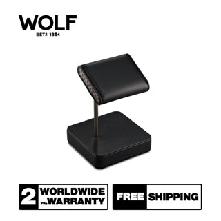 ขาตั้งนาฬิกา WOLF1834 รุ่น AXIS SINGLE STATIC WATCH STAND (POWDER COAT)