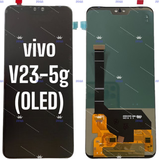 อะไหล่จอมือถือวีโว่(VIVO) V23-5g OLED,จอชุดพร้อมทัชสกรีน