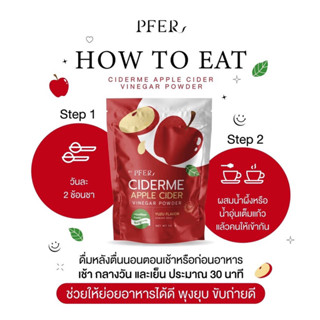 แอปเปิ้ลไซเดอร์ รสส้มยูซุ (อร่อยมาก กินง่าย ) CIDERME APPLE CIDER VINEGAR POWER ผงชงดื่ม เจ้าแรกในไทย