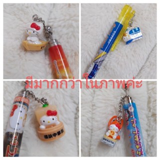 Kitty Pen/Pencil Rare Sanrio คิตตี้ ปากกา/ดินสอ หายาก ดินสอกด คิตตี้ ของแท้