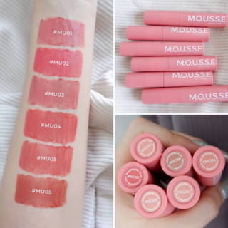 MYCA MOUSSE LIP CREAM ไมก้า มูส ลิป ครีม ลิปกลอสเนื้อมูส เนื้อสัมผัสนุ่มเนียนละเอียด เกลี่ยง่าย ติดทนนาน