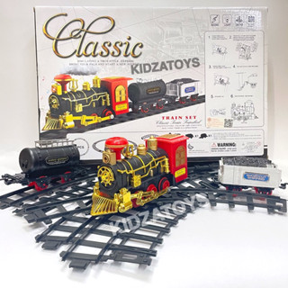 ของเล่น Classic train รถไฟมีควัน รถไฟของเล่น รถไฟพร้อมราง ของเล่นเด็กผู้ชาย