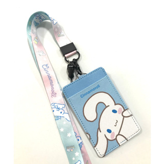 CNMR  สายคล้องคอ สายคล้องบัตร ที่ใส่บัตร ซองใส่บัตร ที่ใส่บัตร พร้อมสายคล้องคอ ลาย CINNAMOROLL สำหรับ บัตร 6x8 cm PMYL