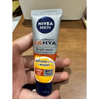 นีเวีย เมน เอ็กซ์ตร้าไบรท์ วิตามินซี&amp;ไฮยา (โฟมล้างหน้า) NIVEA Men ExtraBright C and HYA Foam 15g