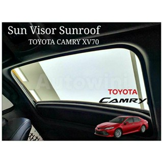 ส่งด่วนในไทย บังแดดซันรูฟ TOYOTA CAMRY XV70 SUNROOF เพิ่มรุ่นเสริมหนัง