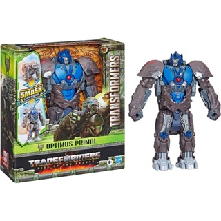 Transformers Toy Rise of The Beasts Movie, Smash Changer Optimus Primal Converting Action Figure 9-Inch