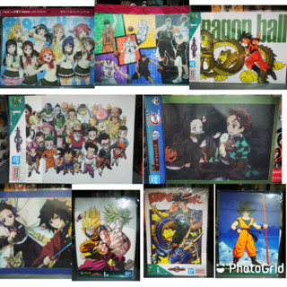 โพสเตอร์ อนิเมะ (พลาสติก) / โพสเตอร์ ตั้งโชว์ (กระดาษ) ดาบพิฆาตอสูร / Dragon ball / Koroko / Love live