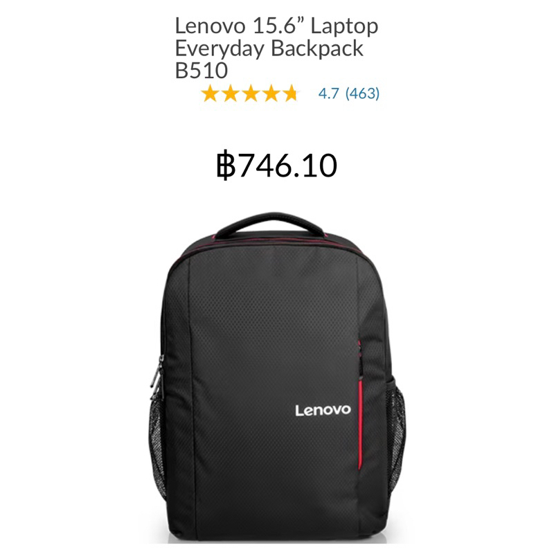 ของแท้✅ Lenovo 15.6” Everyday backpack กระเป๋าเป้ใส่โน๊ตบุ๊ค Lenovo