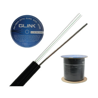 AKIRA TECH สายไฟเบอร์ Fiber Optic+Sling Outdoor Cable 500m (สำหรับใช้ภายนอก) 1CORE GLINK