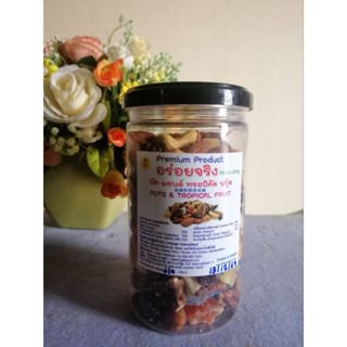 NUTS &amp; TROPICAL FRUIT 210g