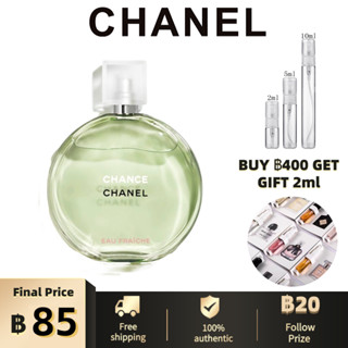 100%ของแท้💯💯Chanel Chance Eau Fraiche EDT 2ml/5ml/10ml สปอตสินค้า น้ำหอมผู้หญิง กลิ่นหอมติดทนนาน✨