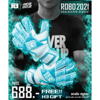 H3 ROBO 2021 ถุงมือผู้รักษาประตู (H3-Robo-ฟ้า)