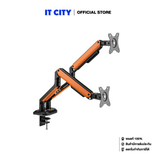 ERGONOZ BLAZE-D(2 ARM) (FN4-000138) แขนจับจอคอมพิวเตอร์