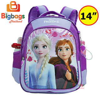 Proluggage กระเป๋านักเรียน กระเป๋าเป้ กระเป๋าเด็ก กระเป๋าสะพายหลัง เอลซ่า elsa 12 นิ้ว 14 นิ้ว และ 15 นิ้ว รุ่น EL23