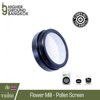 Flower Mill - Pollen Screen ตะแกรงเกสร FlowerMill Grinder สำหรับ Standard &amp; Premium Edition